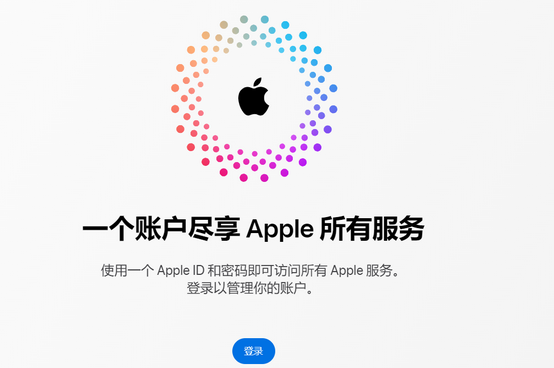 红安iPhone维修中心分享iPhone下载应用时重复提示输入账户密码怎么办 