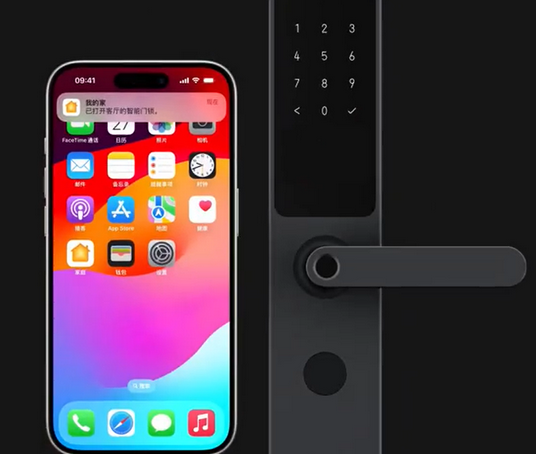 红安iPhone维修站分享在iPhone上使用家庭钥匙开启智能门锁 