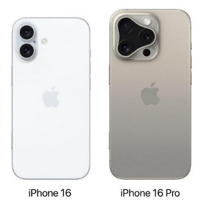 红安苹果16维修网点分享iPhone16系列提升明显吗 