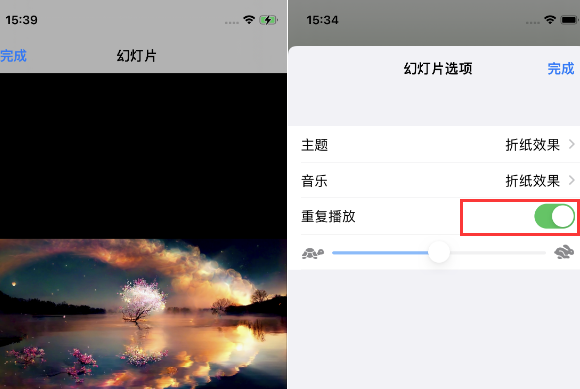 红安苹果14维修店分享iPhone14相册视频如何循环播放