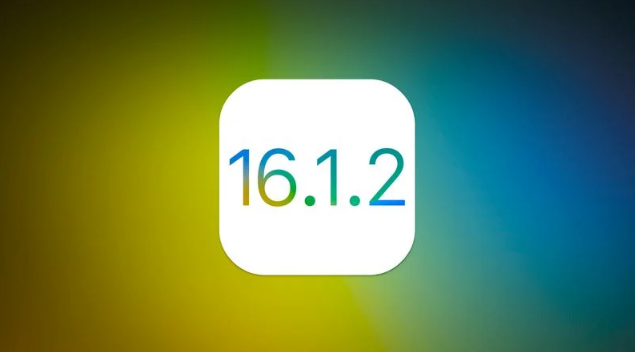 红安苹果维修分享iOS 16.2有Bug能降级吗？ iOS 16.1.2已关闭验证 