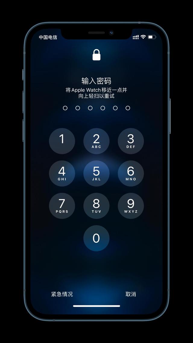 红安苹果手机维修分享Apple Watch解锁iPhone功能效果怎么样 