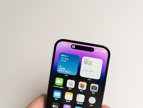 红安苹果维修点分享iPhone 14 Pro手机黑屏多类诱因 