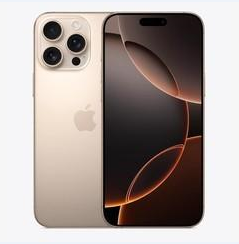 红安苹果维修点分享iPhone 16 Pro Max黑屏小众问题解析 